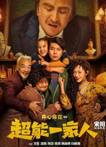 精品少妇一区二区三区视频